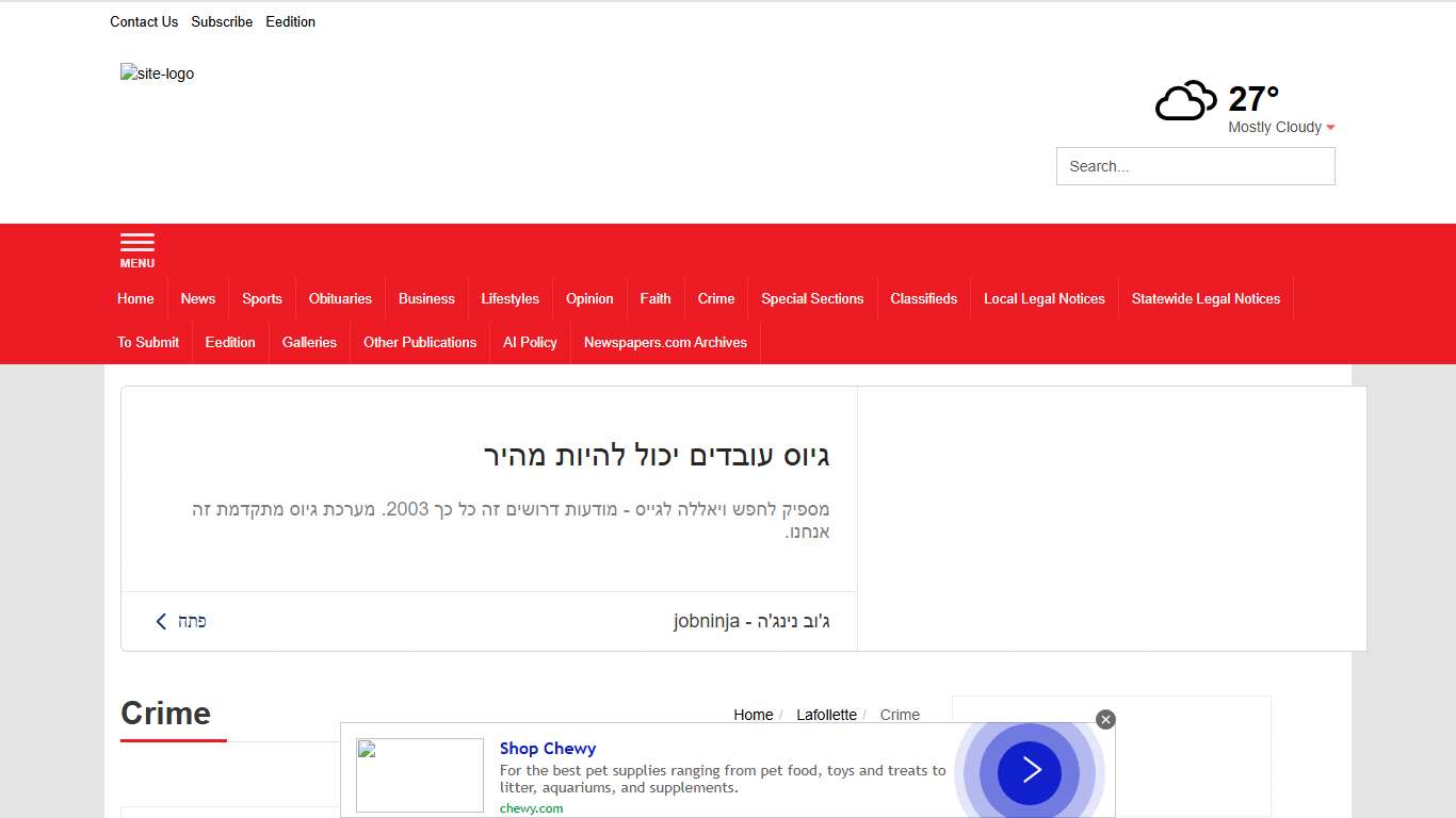 Crime themountainpress.com